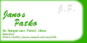 janos patko business card
